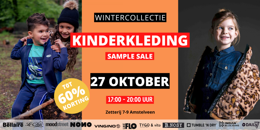 Kinderkleding sample Sample Sale in Amstelveen