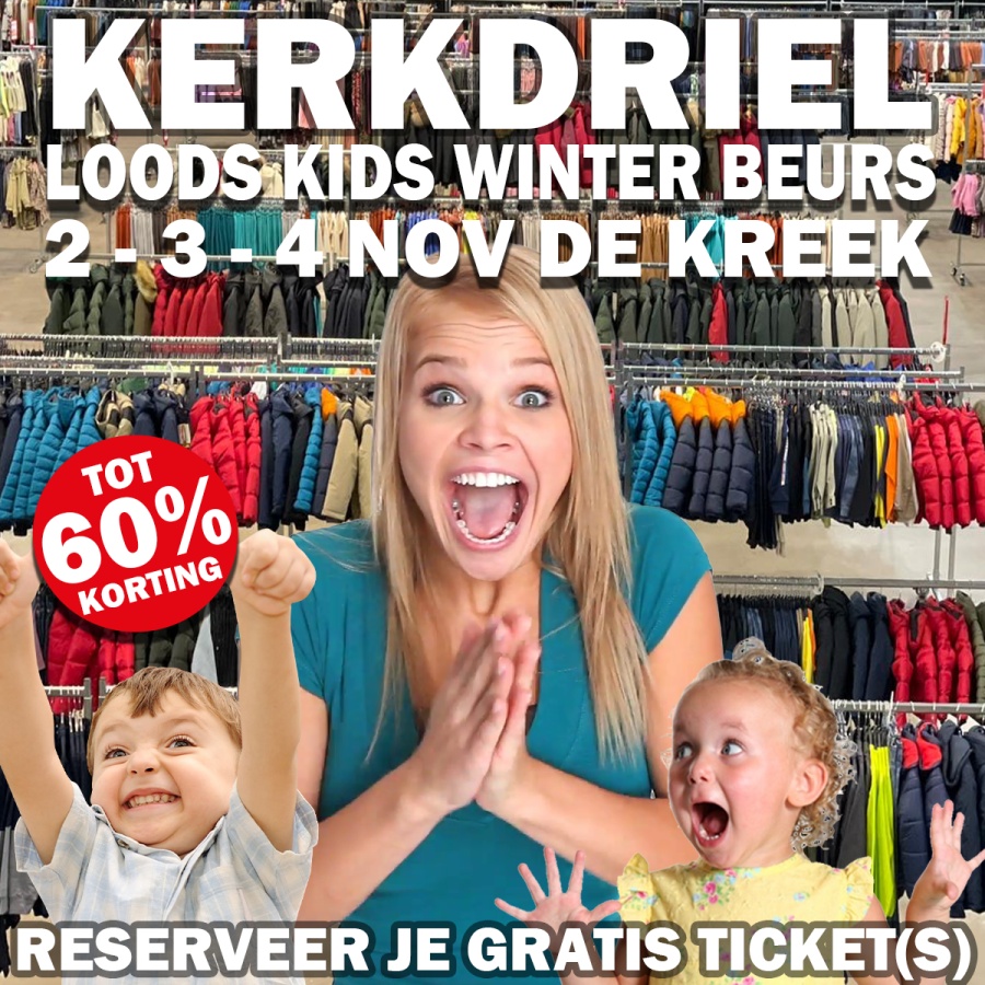 Loods Kids sample & stock sale winter '23 -  KERKDRIEL