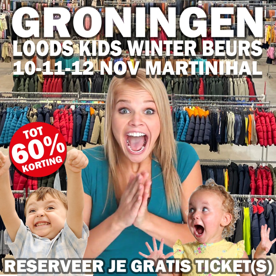 Loods Kids sample & stock sale winter '23 -  GRONINGEN