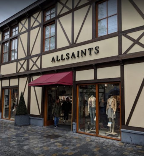 AllSaints Outlet -- Designer Outlet Roermond