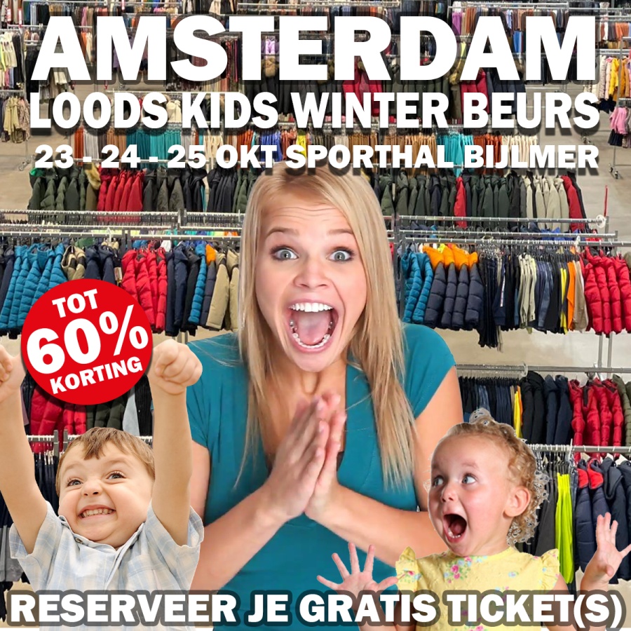 Loods Kids sample & stock sale winter '23 -  AMSTERDAM