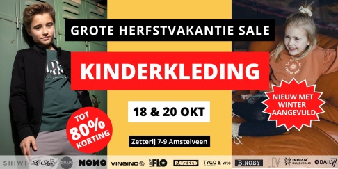 Kids Kleding Sale 17 & 18  okt | Amstelveen