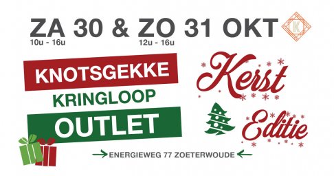 Kringloop outlet Kerst Editie