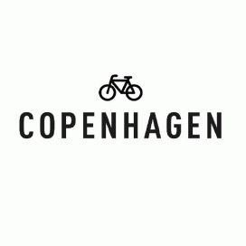 Copenhagen Outlet -- Designer Outlet Roermond